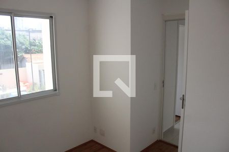Apartamento para alugar com 35m², 2 quartos e sem vagaQuarto Master