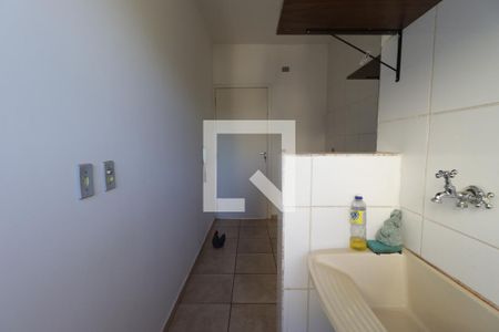 Apartamento para alugar com 44m², 2 quartos e 1 vagaÁrea de serviço