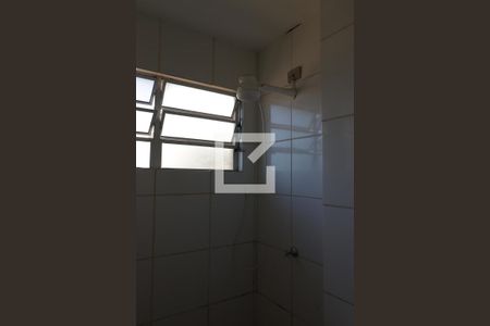 Apartamento para alugar com 44m², 2 quartos e 1 vagaBanheiro