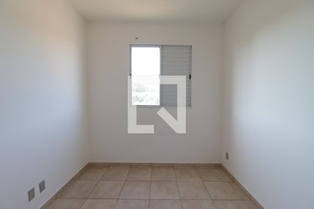 Apartamento para alugar com 44m², 2 quartos e 1 vagaQuarto 2
