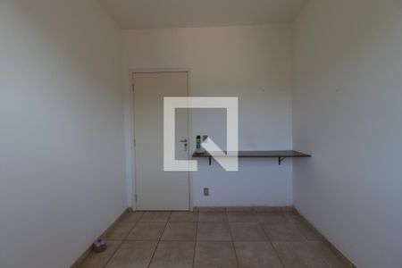 Quarto 1 de apartamento para alugar com 2 quartos, 44m² em Parque Ribeirao Preto, Ribeirão Preto