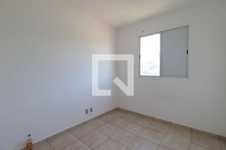 Apartamento para alugar com 44m², 2 quartos e 1 vagaQuarto 2