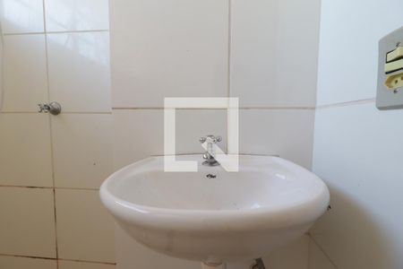 Apartamento para alugar com 44m², 2 quartos e 1 vagaBanheiro