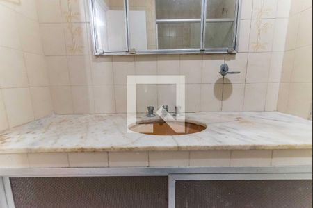 Apartamento à venda com 80m², 3 quartos e 1 vagaBanheiro social 