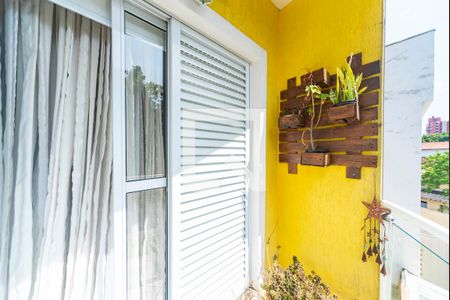 Casa à venda com 275m², 3 quartos e 5 vagas Casa à venda com 275m², 3 quartos e 5 vagasVaranda do Quarto 1