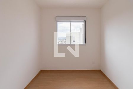 Apartamento para alugar com 44m², 2 quartos e 1 vaga Apartamento para alugar com 44m², 2 quartos e 1 vagaQuarto 2
