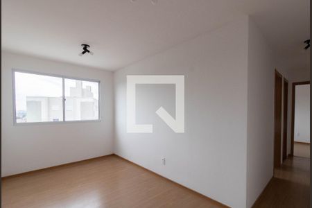 Apartamento para alugar com 44m², 2 quartos e 1 vaga Apartamento para alugar com 44m², 2 quartos e 1 vagaSala