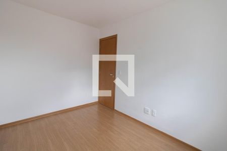 Apartamento para alugar com 44m², 2 quartos e 1 vaga Apartamento para alugar com 44m², 2 quartos e 1 vagaQuarto 1