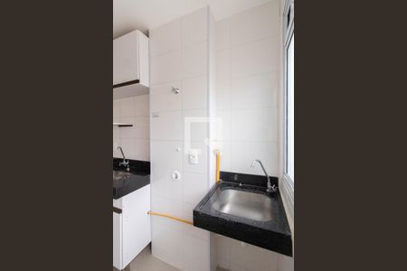 Apartamento para alugar com 44m², 2 quartos e 1 vaga Apartamento para alugar com 44m², 2 quartos e 1 vagaÁrea de Serviço