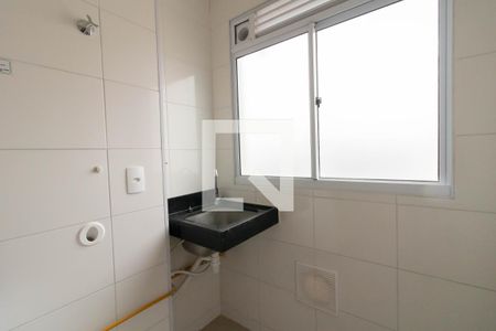 Apartamento para alugar com 44m², 2 quartos e 1 vaga Apartamento para alugar com 44m², 2 quartos e 1 vagaÁrea de Serviço