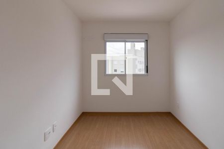 Apartamento para alugar com 44m², 2 quartos e 1 vaga Apartamento para alugar com 44m², 2 quartos e 1 vagaQuarto 1