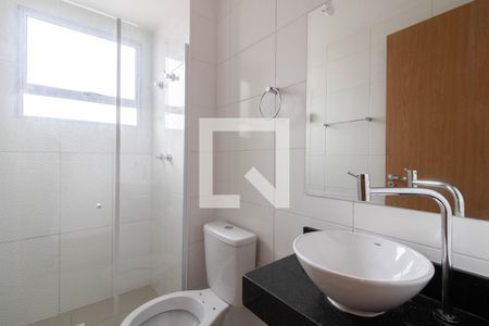Apartamento para alugar com 44m², 2 quartos e 1 vaga Apartamento para alugar com 44m², 2 quartos e 1 vagaBanheiro