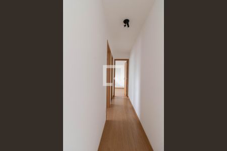 Apartamento para alugar com 44m², 2 quartos e 1 vaga Apartamento para alugar com 44m², 2 quartos e 1 vagaCorredor
