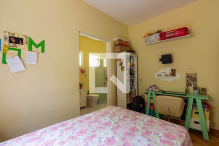 Casa à venda com 160m², 5 quartos e 2 vagasSuíte 1