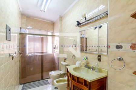 Apartamento para alugar com 60m², 2 quartos e sem vagaBanheiro