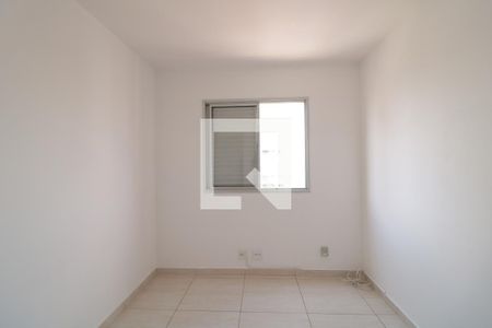 Quarto 1 de apartamento para alugar com 2 quartos, 50m² em Belenzinho, São Paulo