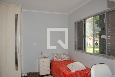 Casa para alugar com 650m², 7 quartos e 20 vagasSuíte 1