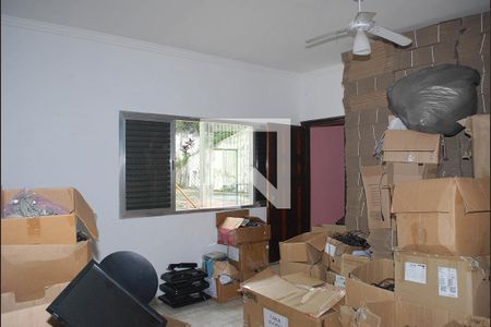 Casa para alugar com 650m², 7 quartos e 20 vagasQuarto da Casa 2