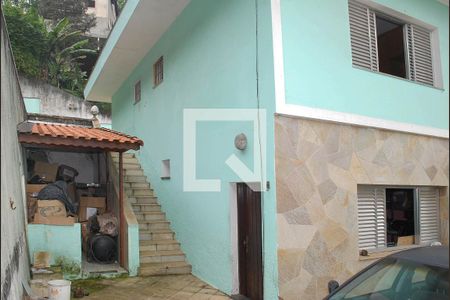 Casa para alugar com 650m², 7 quartos e 20 vagasÁrea Comum