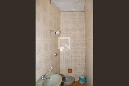 Casa para alugar com 650m², 7 quartos e 20 vagasBanheiro Social