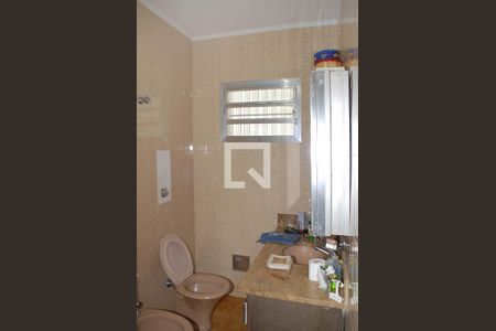 Casa para alugar com 650m², 7 quartos e 20 vagasBanheiro da Suíte 5