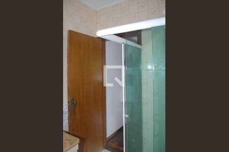 Casa para alugar com 650m², 7 quartos e 20 vagasBanheiro da Suíte 6