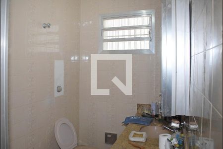 Casa para alugar com 650m², 7 quartos e 20 vagasBanheiro da Suíte 5