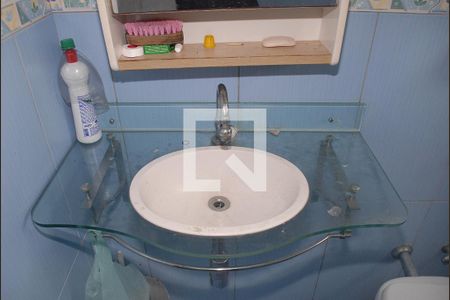 Casa para alugar com 650m², 7 quartos e 20 vagasBanheiro da Suíte 1