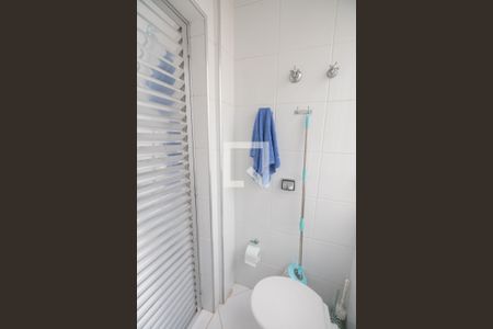 Apartamento à venda com 215m², 3 quartos e 2 vagasBanheiro de serviço