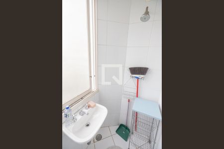 Apartamento à venda com 215m², 3 quartos e 2 vagasBanheiro de serviço