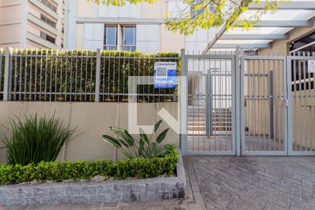 Apartamento para alugar com 162m², 3 quartos e 2 vagas Apartamento para alugar com 162m², 3 quartos e 2 vagasFachada