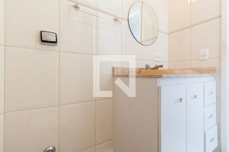 Apartamento para alugar com 162m², 3 quartos e 2 vagas Apartamento para alugar com 162m², 3 quartos e 2 vagasBanheiro social