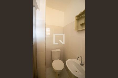 Banheiro Suite de casa para alugar com 2 quartos, 80m² em Vila Nova Curuca, São Paulo