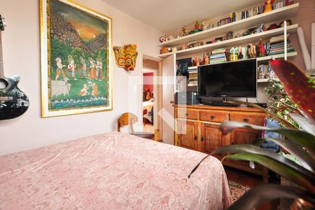 Apartamento à venda com 125m², 3 quartos e 1 vagaQuarto 1