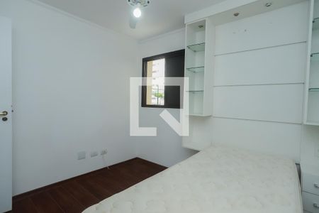 Apartamento para alugar com 155m², 3 quartos e 2 vagasQuarto 1