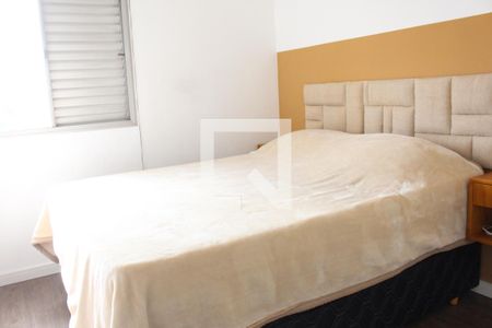 Apartamento à venda com 67m², 3 quartos e 1 vagaQuarto 2