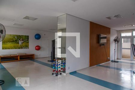 Apartamento à venda com 62m², 2 quartos e 1 vagaÁrea comum - Academia