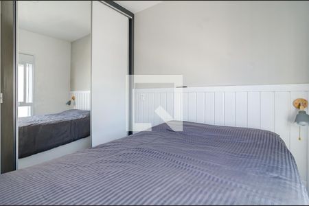 Quarto de apartamento para alugar com 1 quarto, 35m² em Sumarezinho, São Paulo