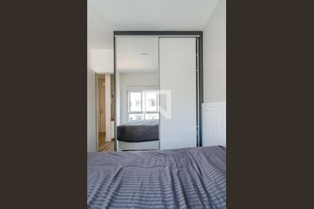 Apartamento para alugar com 35m², 1 quarto e sem vaga Apartamento para alugar com 35m², 1 quarto e sem vagaQuarto
