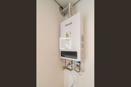 Apartamento para alugar com 35m², 1 quarto e sem vaga Apartamento para alugar com 35m², 1 quarto e sem vagaAquecedor