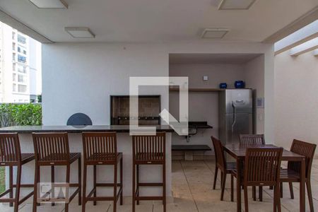 Apartamento à venda com 42m², 1 quarto e 1 vagaÁrea comum - Churrasqueira