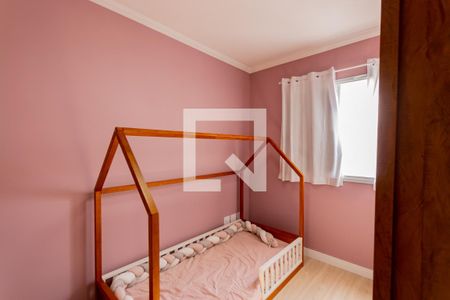 Apartamento à venda com 96m², 3 quartos e 2 vagasQuarto 2