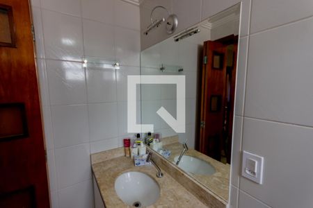 Apartamento à venda com 96m², 3 quartos e 2 vagasEspelho