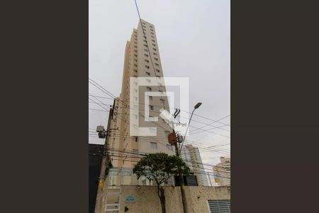 Apartamento à venda com 96m², 3 quartos e 2 vagasFachada