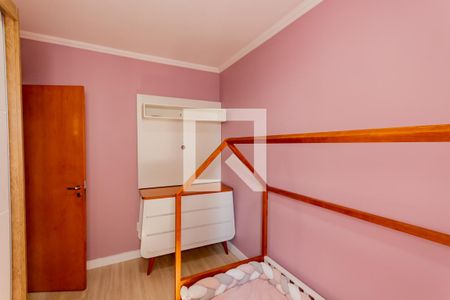 Apartamento à venda com 96m², 3 quartos e 2 vagasQuarto 2