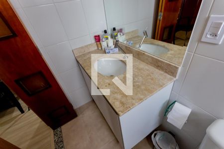 Apartamento à venda com 96m², 3 quartos e 2 vagasPia