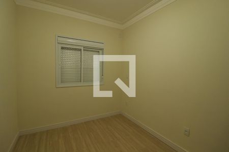 Casa à venda com 105m², 3 quartos e 2 vagas Casa à venda com 105m², 3 quartos e 2 vagasQuarto