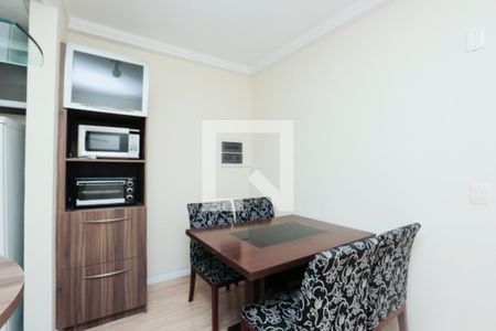 Apartamento para alugar com 44m², 1 quarto e sem vaga Apartamento para alugar com 44m², 1 quarto e sem vagaSala de Jantar