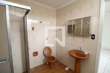 Casa à venda com 65m², 2 quartos e 1 vagaBanheiro da Suíte
