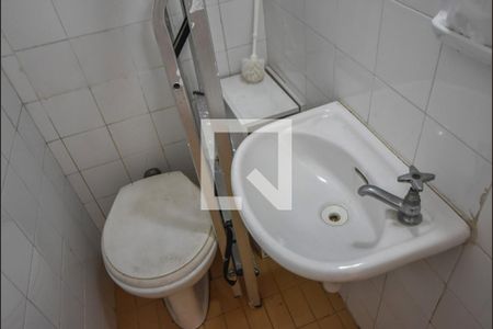 Apartamento à venda com 110m², 3 quartos e 1 vagaBanheiro de Serviços